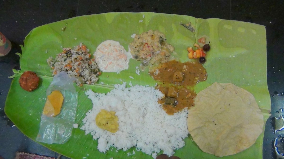 Food Being Prepared