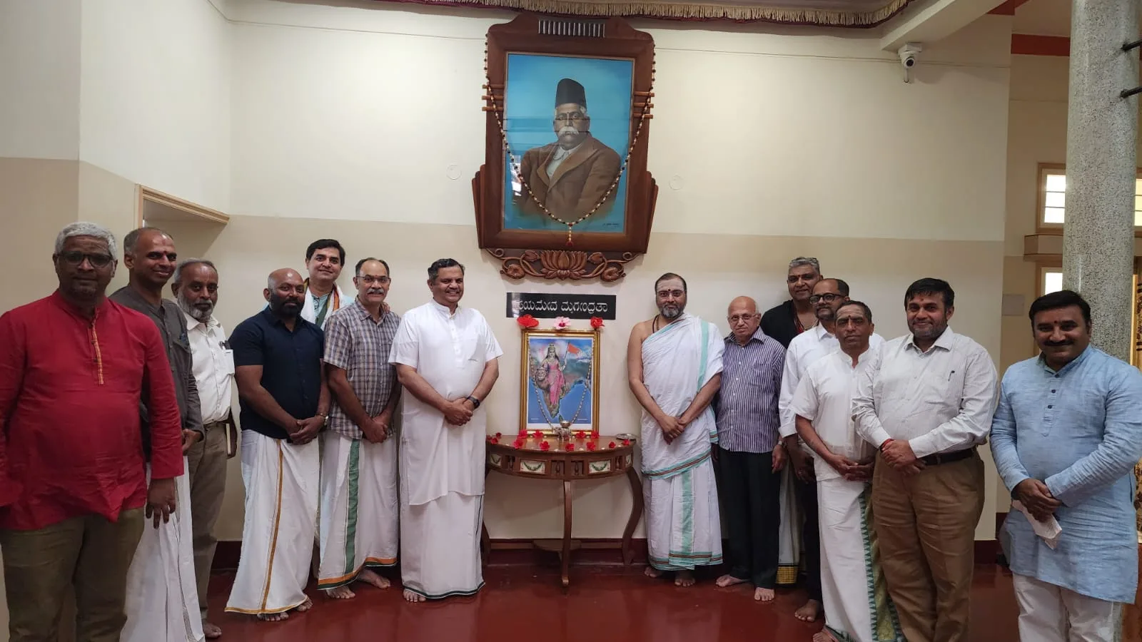 Ugadi Mahotsava 2026