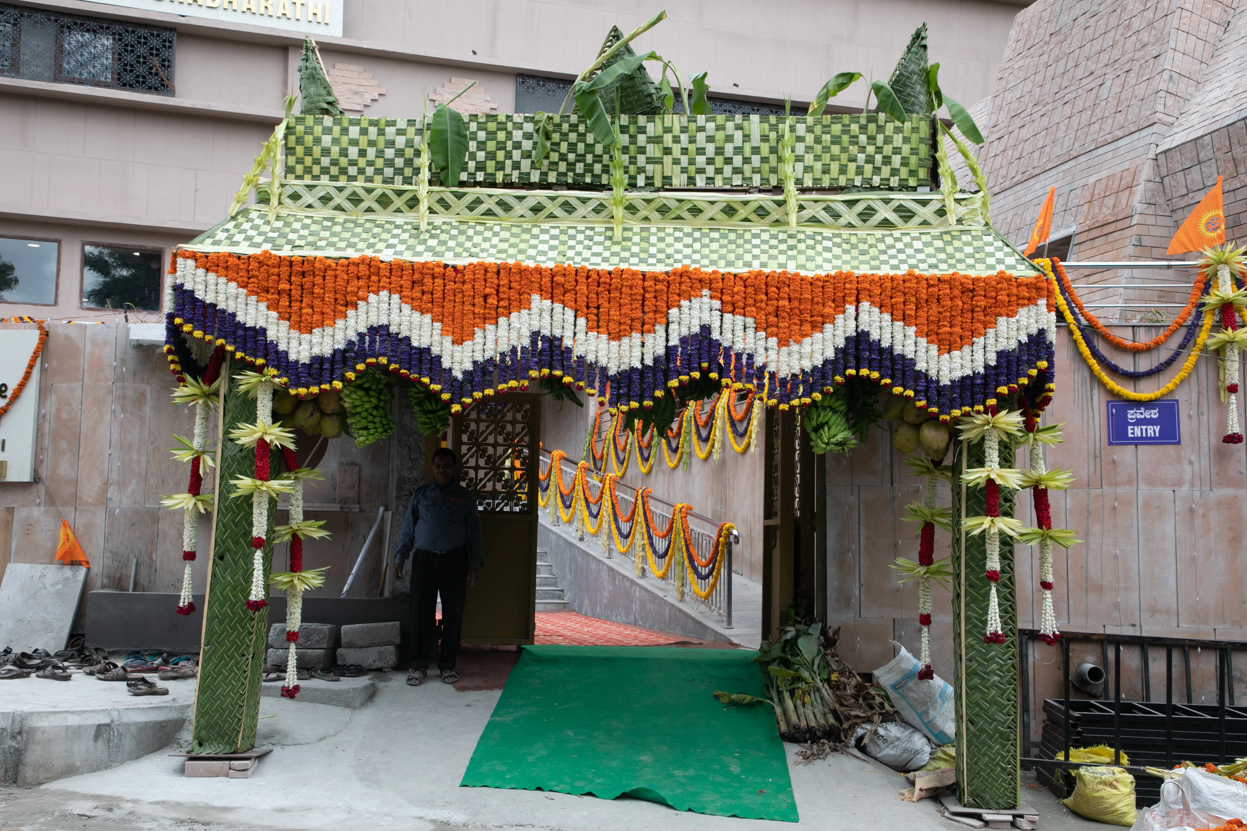 Sri Lalitha Sahasranama Parayana Mahaabhiyaana 2027