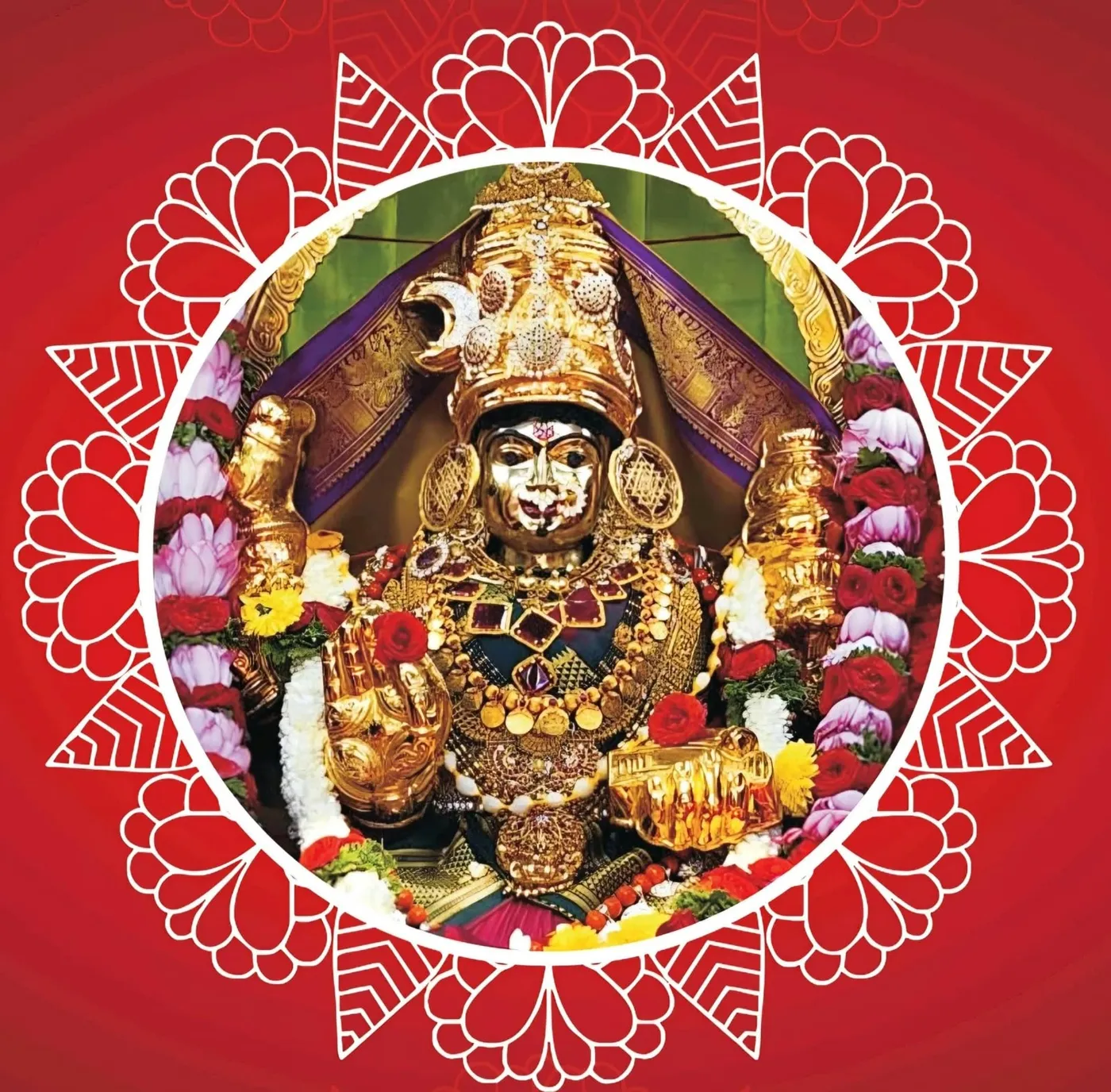Sri Surabharathi Foundation