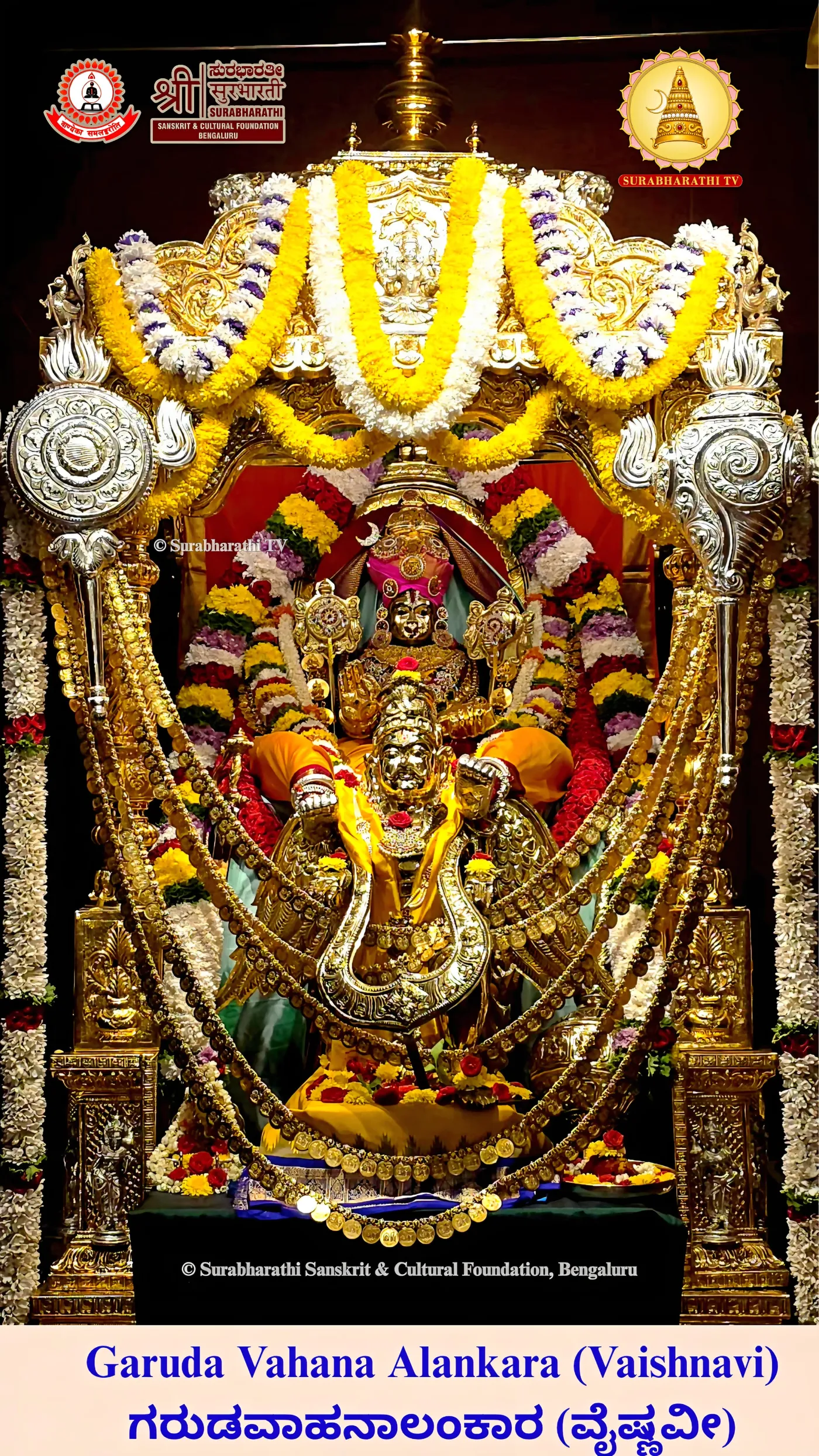 Vaishnavi_1